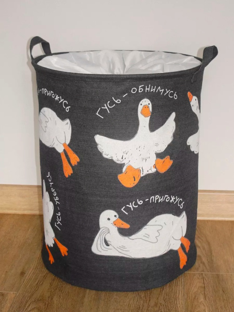 Корзина «Гусь-обнимусь»