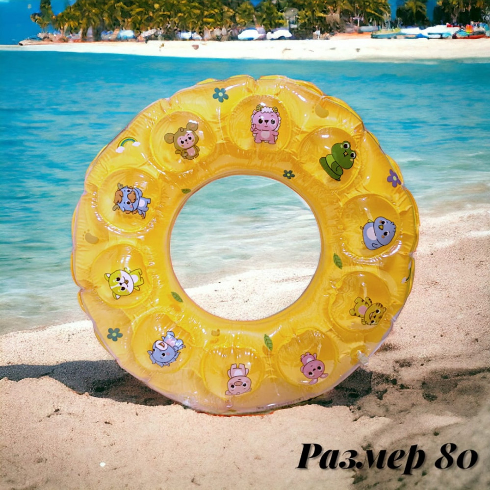 Надувной плавательный круг для детей