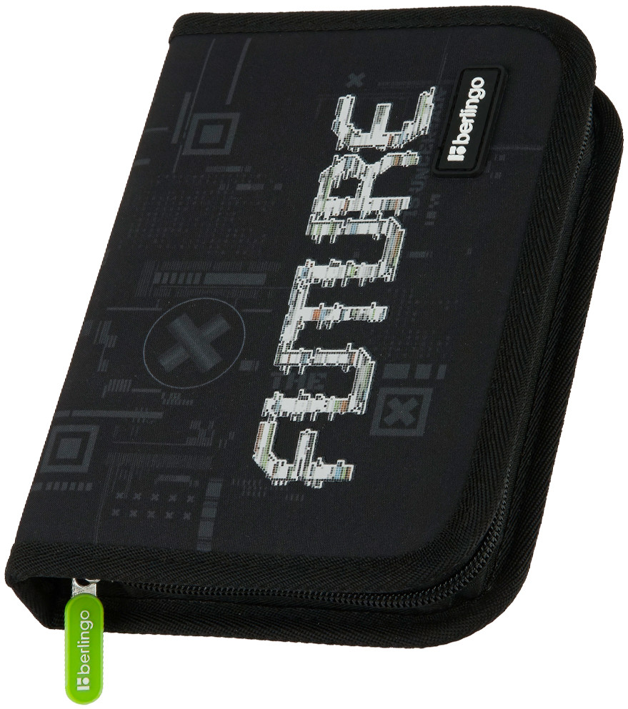 Пенал школьный | FutureX | Berlingo