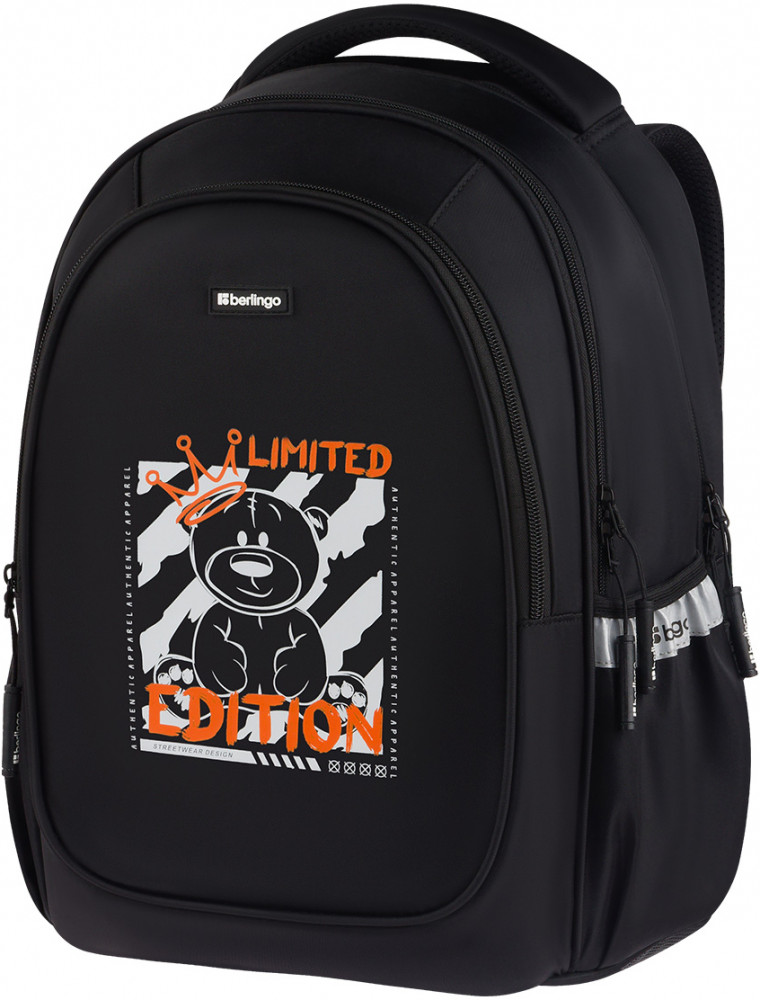 Рюкзак школьный Modern | Glow Teddy | Brauberg