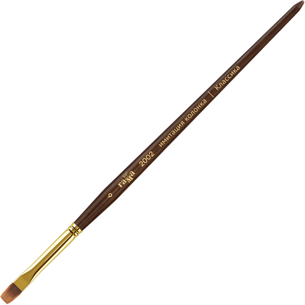 Кисть художественная №6 | Классика | Гамма
