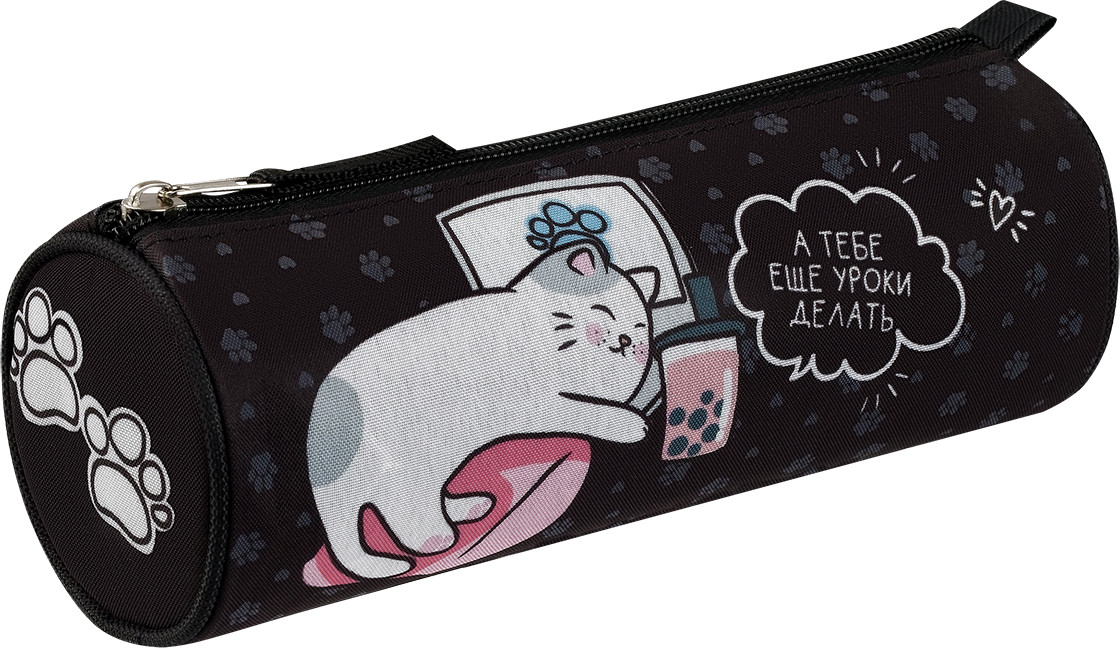 Пенал-тубус школьный «Relax» | ArtSpace