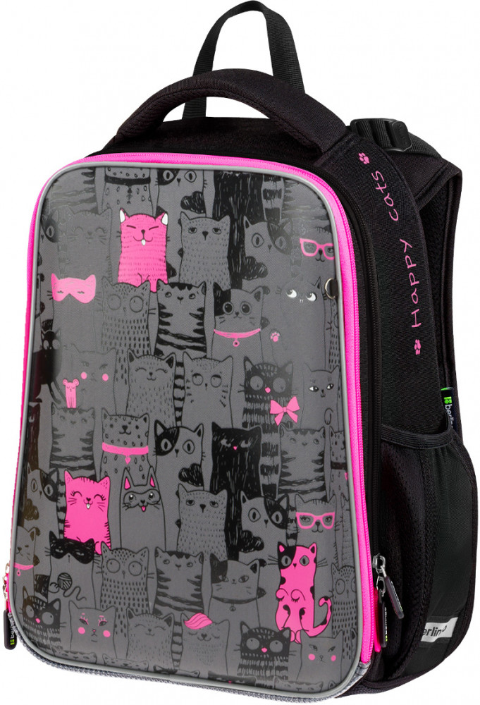 Ранец школьный Expert | Happy Cats | Berlingo