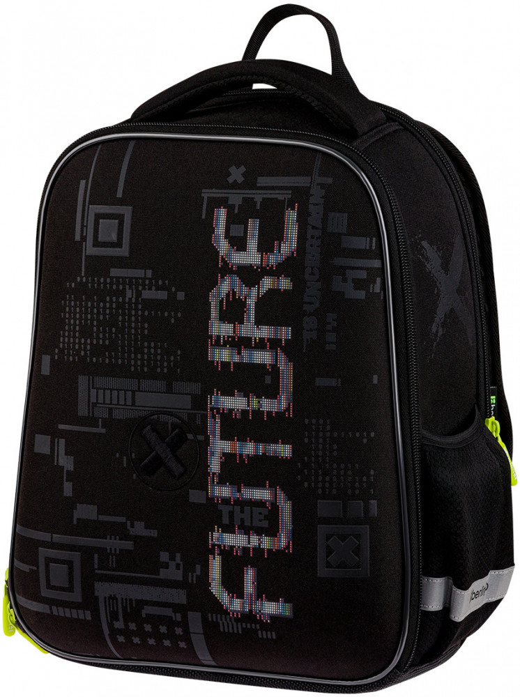 Ранец школьный Expert Mini | FutureX | Berlingo