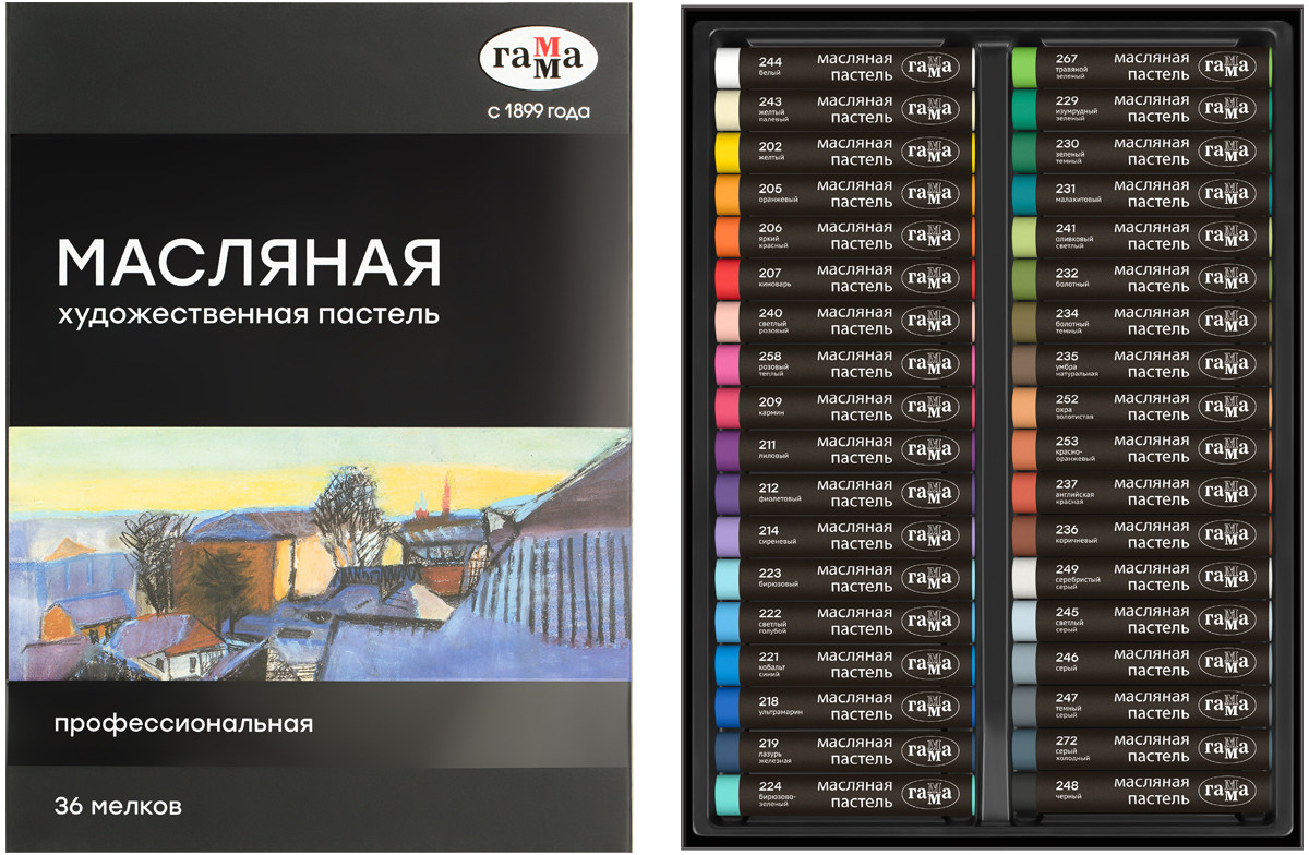 Набор пастели масляной | Гамма