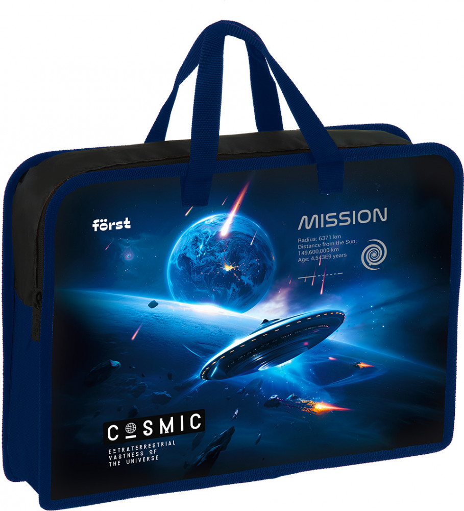 Папка с ручками «Cosmic» | Cosmic | Forst
