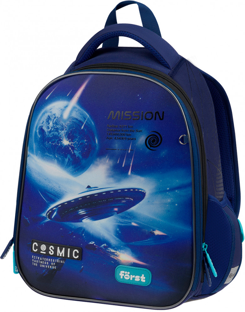 Ранец школьный облегченный F-Top | Cosmic | Forst