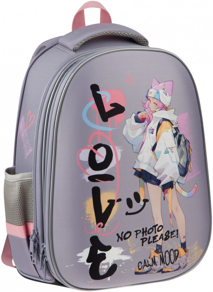 Ранец школьный «My mood» | School Friend | ArtSpace