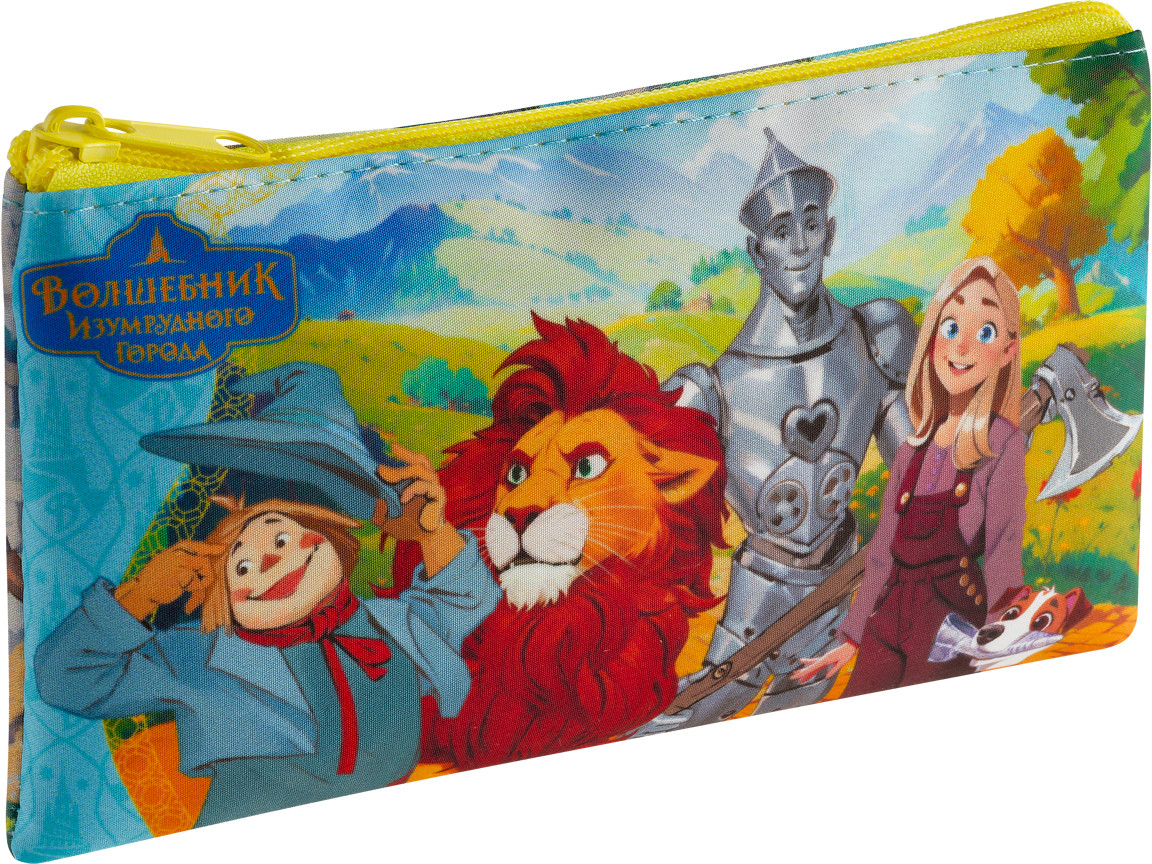 Пенал мягкий | Волшебник Изумрудного города | Мульти-Пульти
