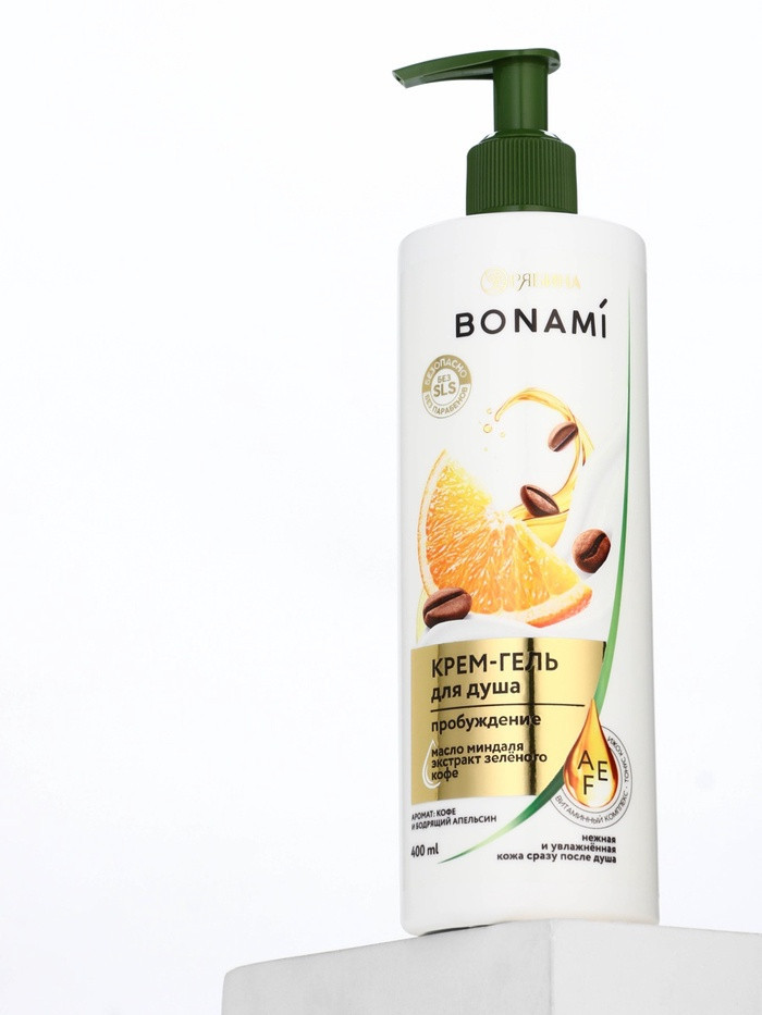 Крем-гель для душа «Кофе и апельсин» | BONAMI