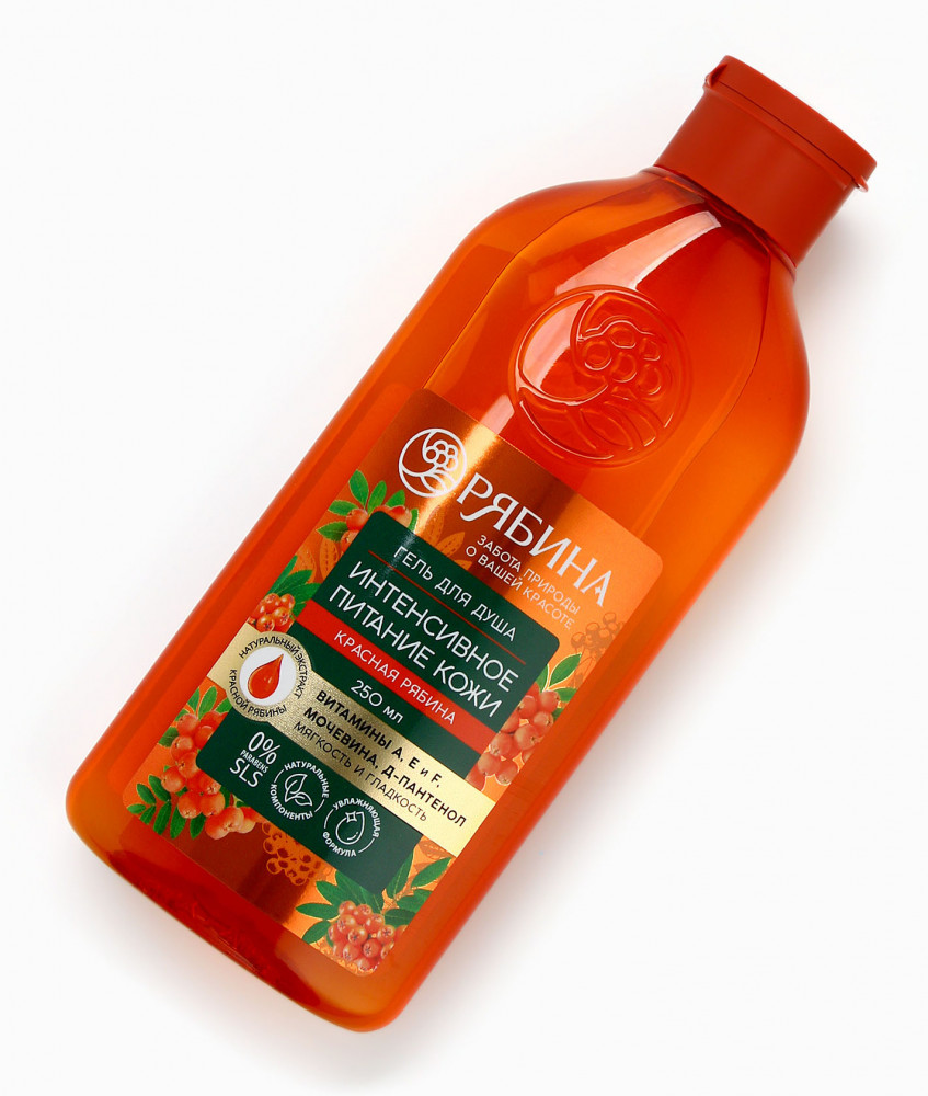 Гель для душа с ароматом рябины «Интенсивное питание кожи» | Рябина