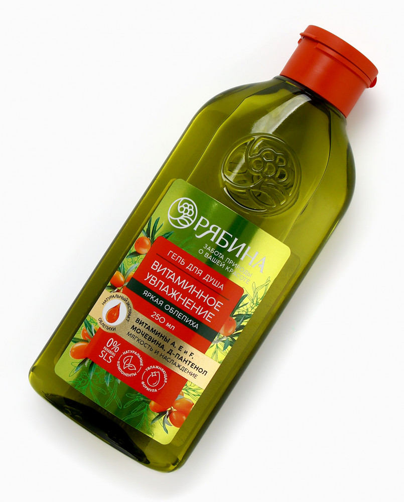Гель для душа с ароматом облепихи «Витаминное увлажнение» | Рябина