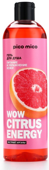 Гель для душа с ароматом цитруса женский «Wow Citrus Energy» | PICO MICO | Beauty Fox