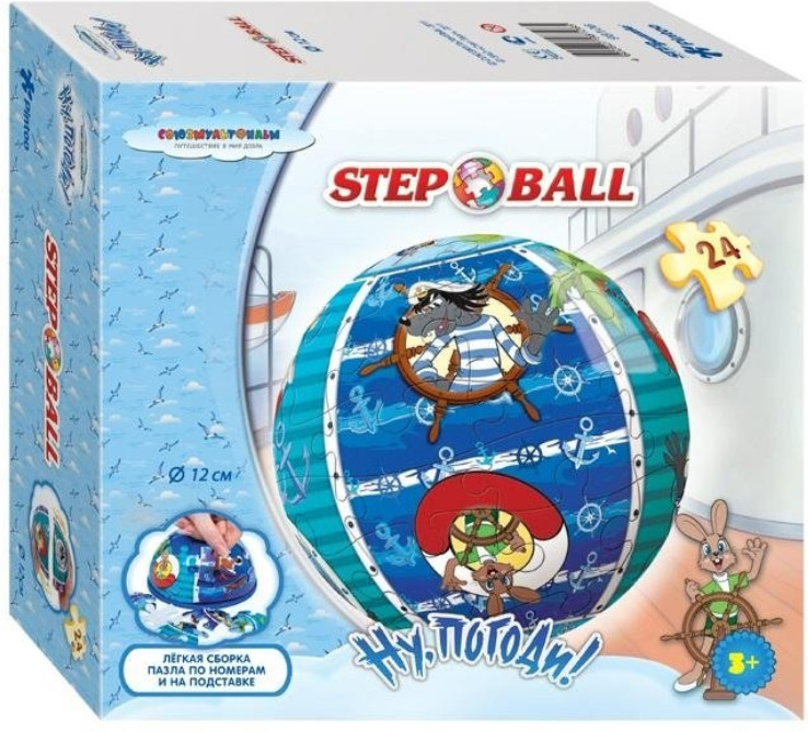 Пазл-шар «Ну, погоди!» | Step Puzzle