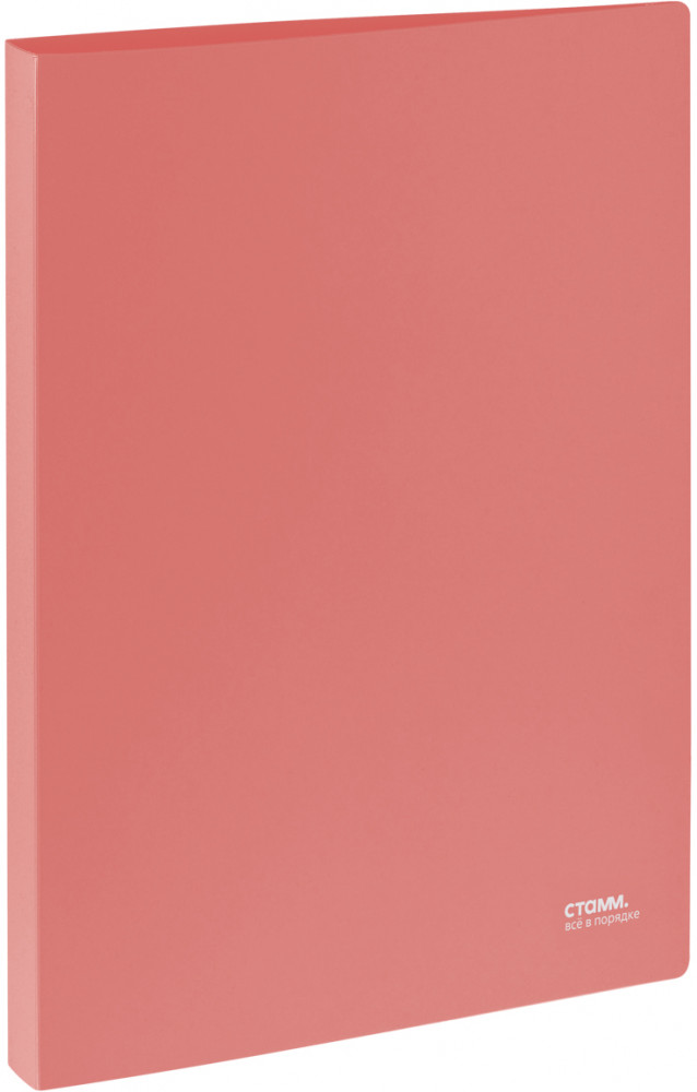 Папка с 30 вкладышами | Акцент | Стамм