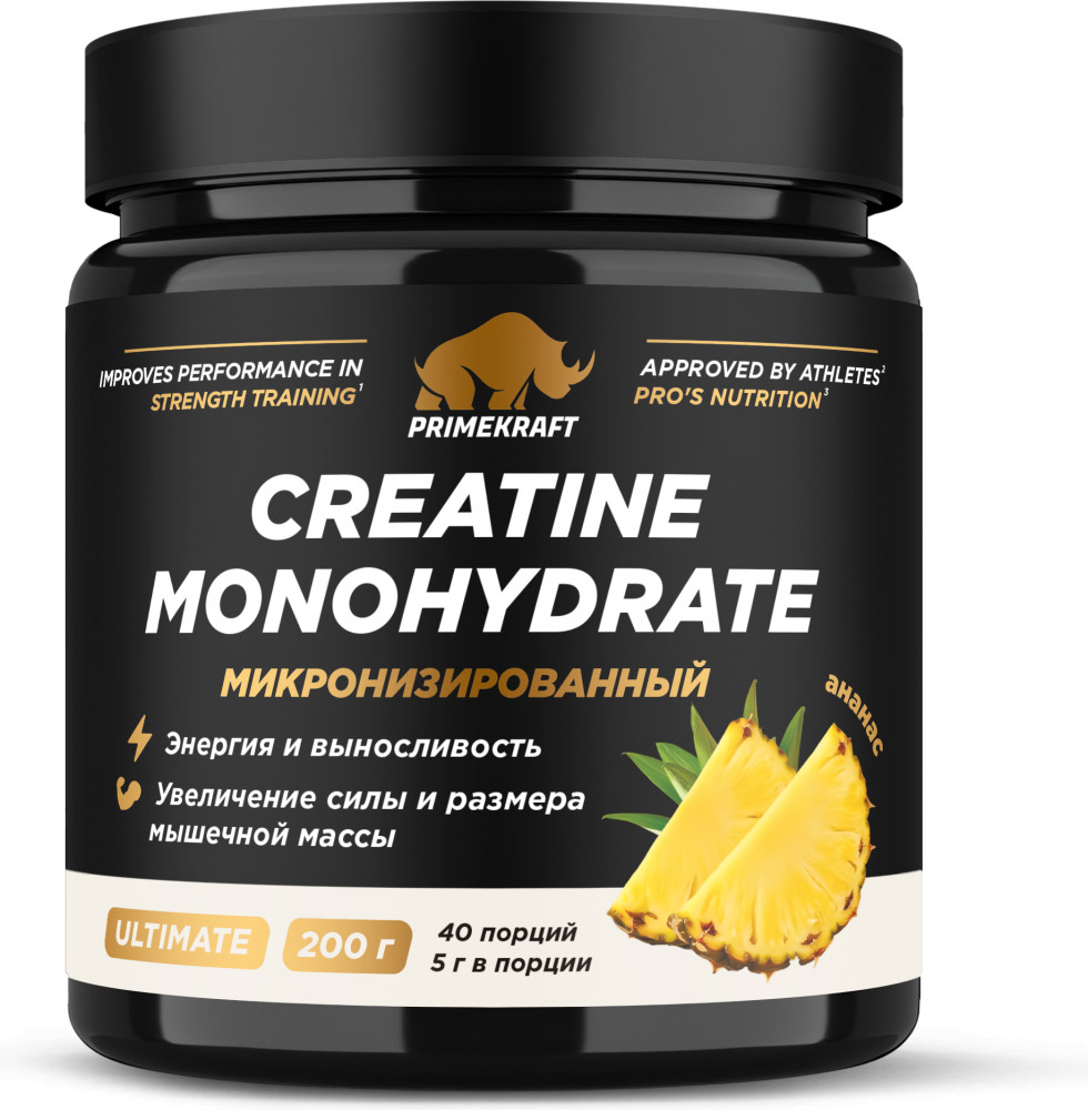 Креатин микронизированный со вкусом ананаса «Creatine Monohydrate Ultimate» | PRIMEKRAFT