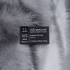 075 Серая теплая