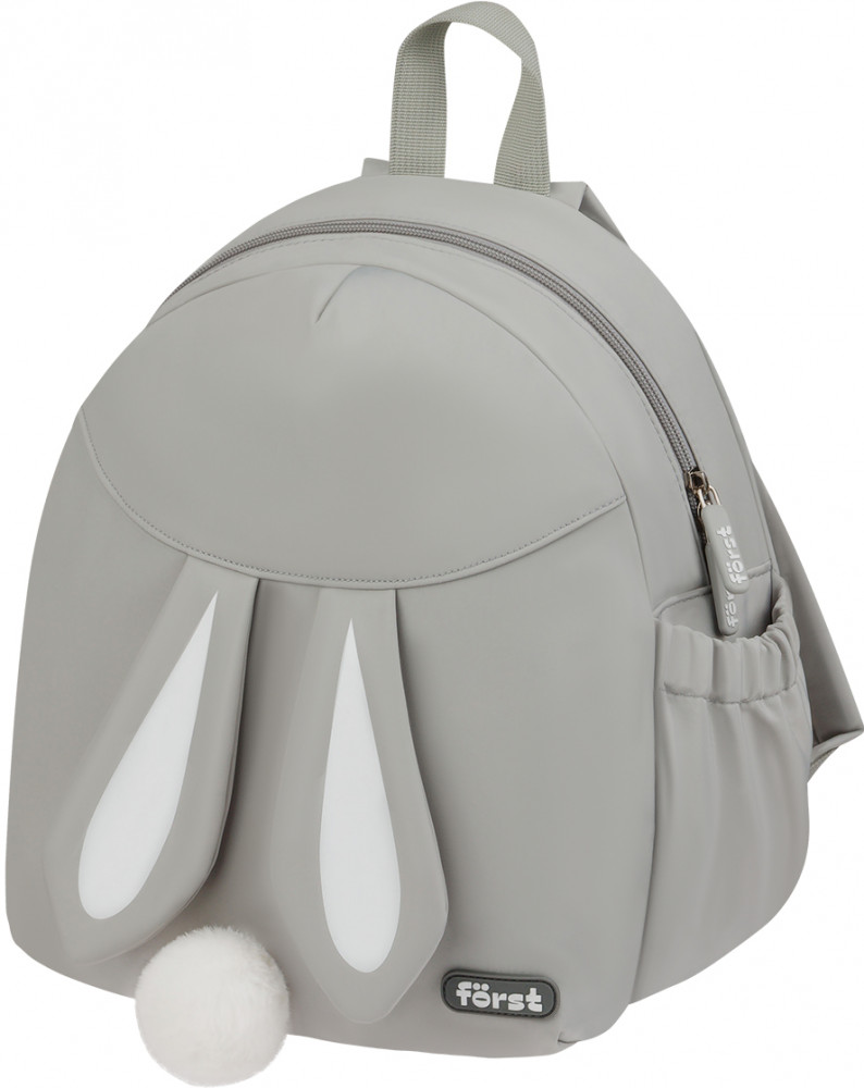 Рюкзак «Ivory» | F-Kids | Forst