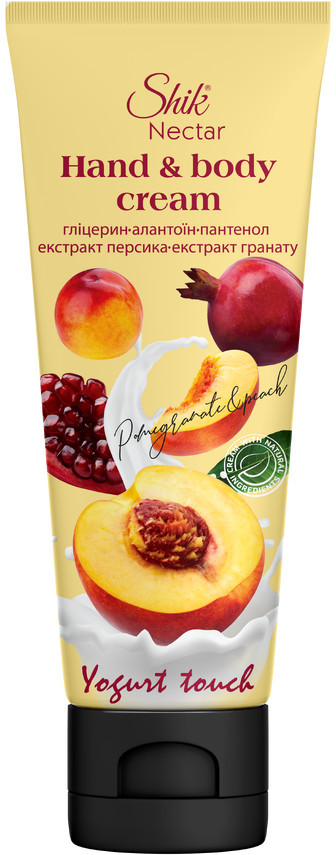 Крем для рук и тела с экстрактами персика и граната «Yogurt Touch» | Nectar | Shik