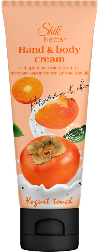 Крем для рук и тела с экстрактом хурмы и гидролизатом семян чиа «Yogurt Touch» | Nectar | Shik