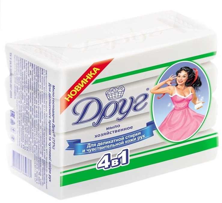 Набор мыла хозяйственного для деликатной стирки и чувствительной кожи рук | Friend's