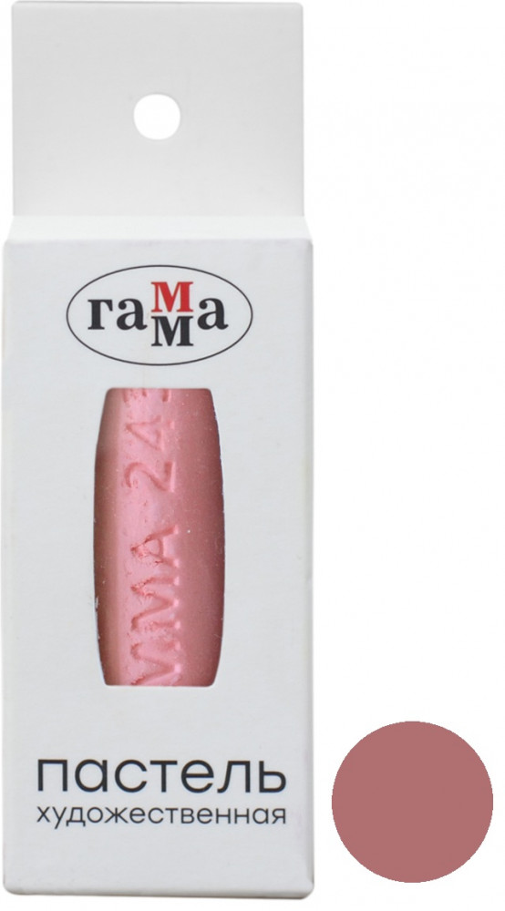 Пастель сухая художественная, 243 Комодская розовая | Гамма
