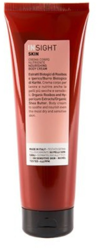 Питательный крем для тела «Skin Nourishing Body Cream» | Insight Professional