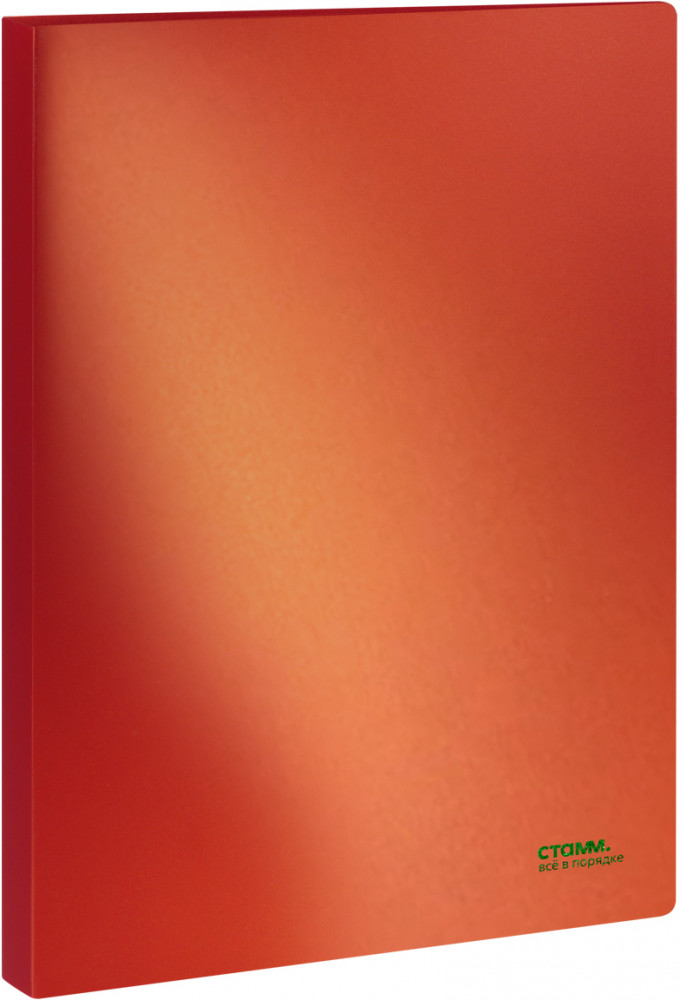 Папка на 2 кольцах | Сияние | Стамм