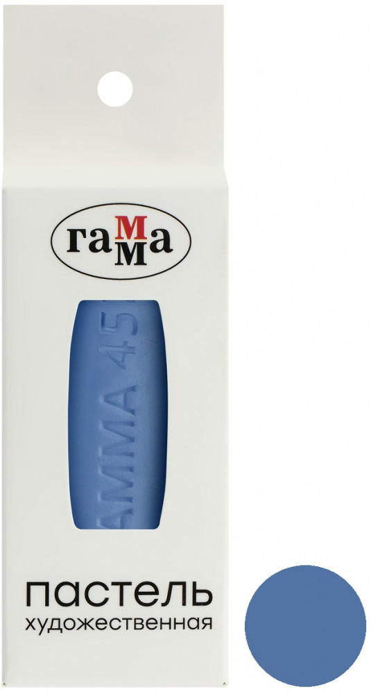 Пастель сухая художественная, 452 Голубая средняя | Гамма