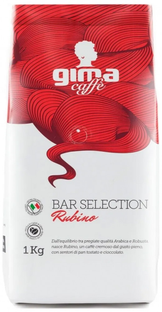 Кофе в зернах «Rubino» | Bar selection | Gima Caffe