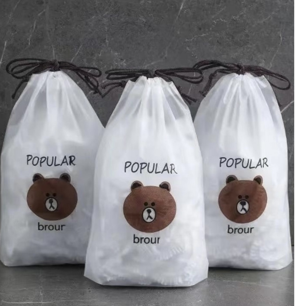 Набор пищевых пакетов на резинке