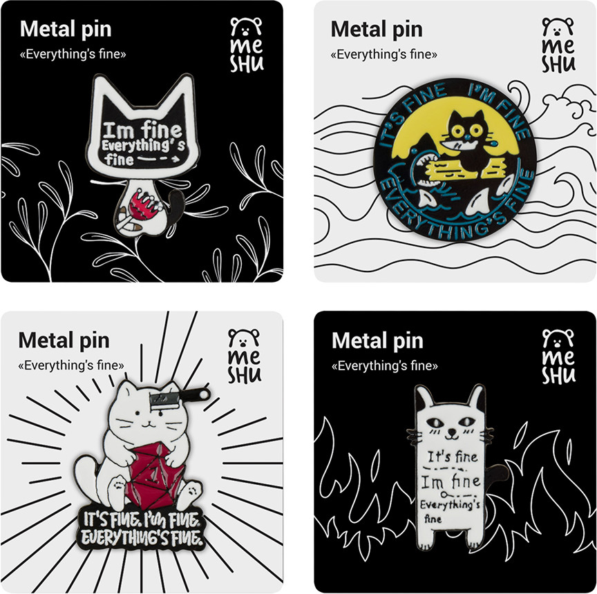 Набор металлических значков «Everythings fine» | Meshu