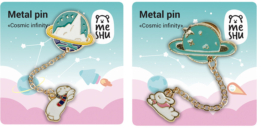 Набор металлических значков «Cosmic infinity» | Meshu