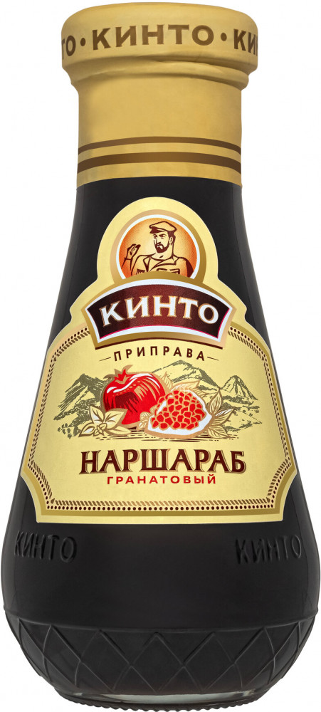 Соус гранатовый «Наршараб» | Кинто