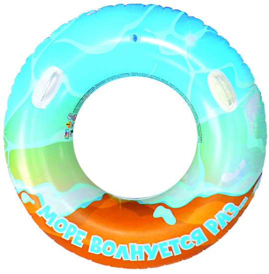 Круг надувной для плавания