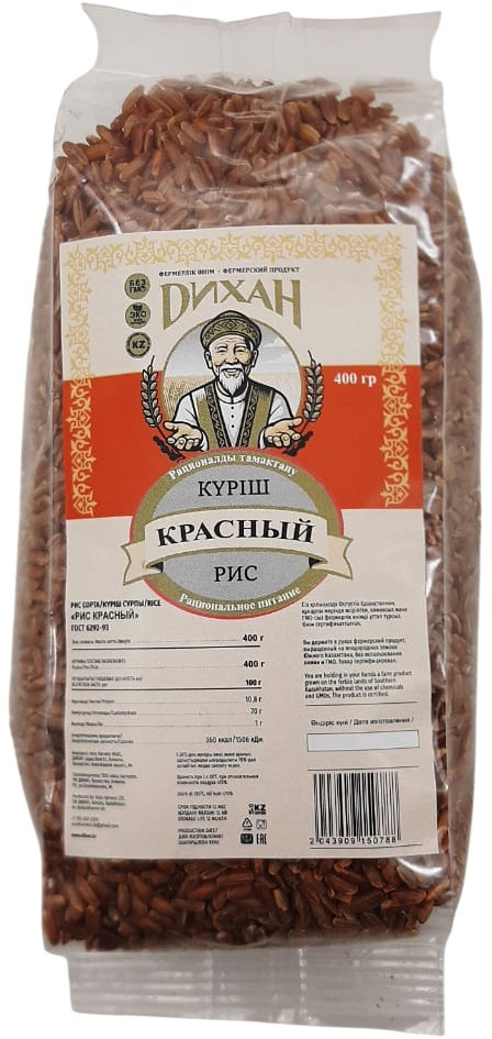 Рис красный | Дихан
