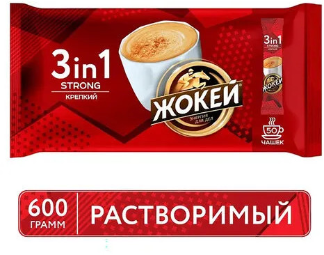 Набор кофе растворимого в стиках «3 в 1. Крепкий»