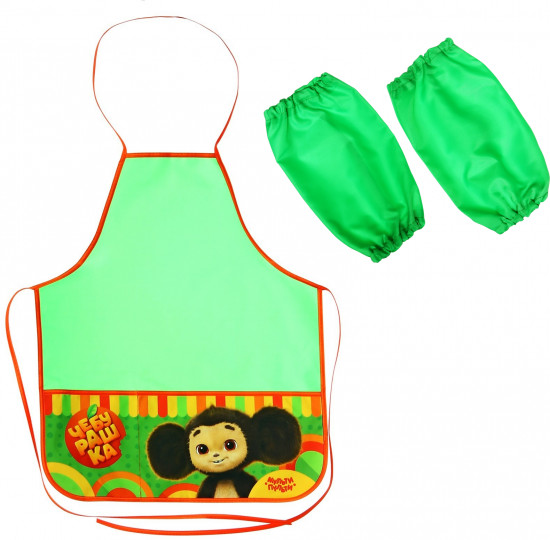 Фартук для труда с нарукавниками