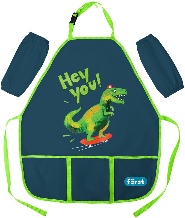 Фартук для труда с нарукавниками | Forst