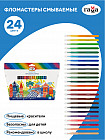 24 шт. 24 шт.