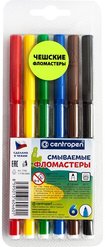 Набор фломастеров | Washable | Centropen