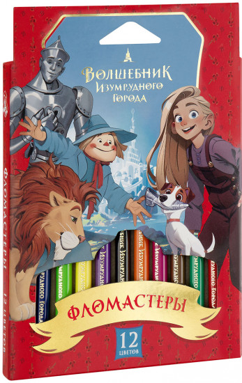 Набор фломастеров