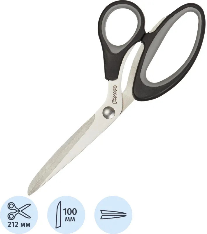 Ножницы канцелярские | Комус