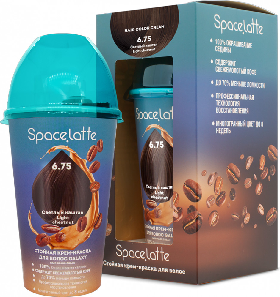 Крем-краска для волос стойкая, оттенок 6.75 Светлый каштан | Space.latte