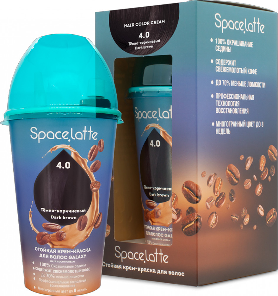 Крем-краска для волос стойкая, оттенок 4.0 Тёмно-коричневый | Space.latte