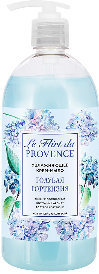 Мыло жидкое «Голубая гортензия» | Le Flirt Du Provence