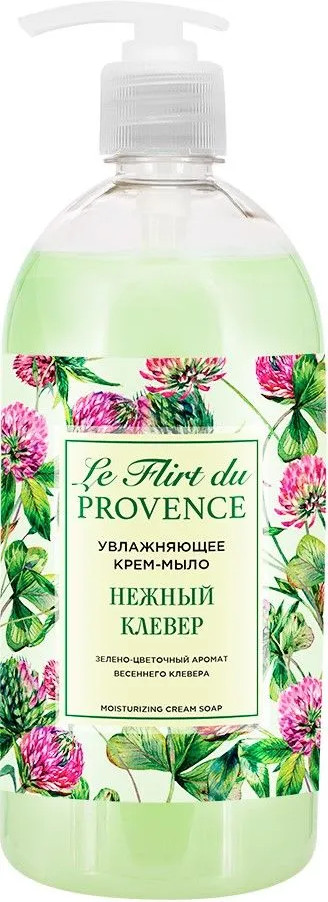 Мыло жидкое «Нежный клевер» | Le Flirt Du Provence