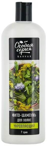 Фито-шампунь для волос укрепляющий «7 трав» | Особая серия
