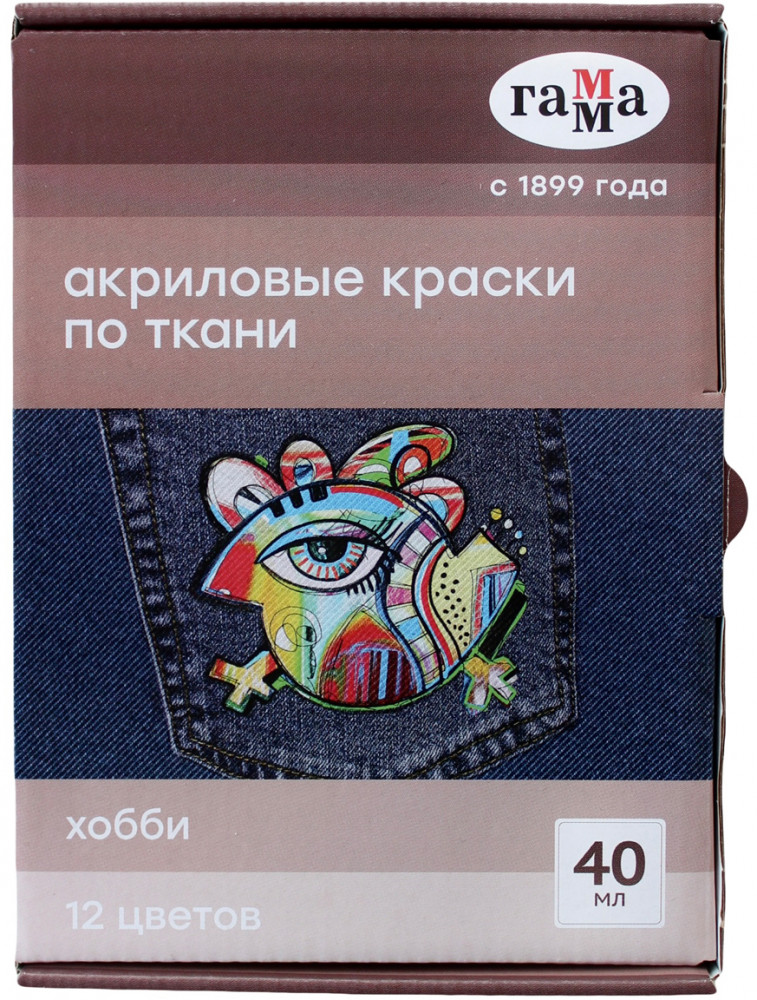 Набор красок акриловых | Хобби | Гамма