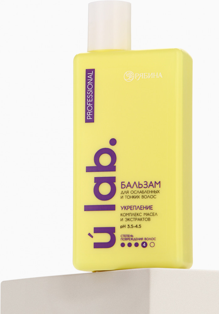 Профессиональный укрепляющий бальзам для ломких волос с комплексом масел и экстрактов | u lab. | Ural lab